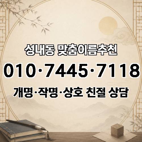 게시판 이미지 4890