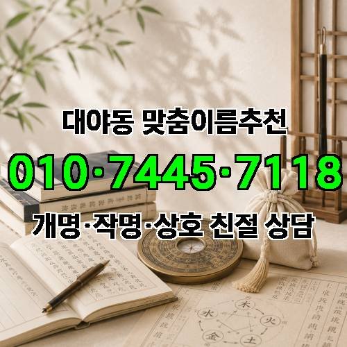 게시판 이미지 632