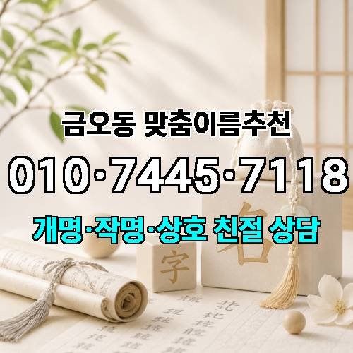 게시판 이미지 910