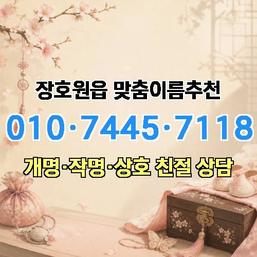 게시판 이미지 940