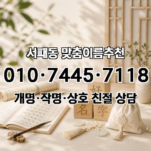 게시판 이미지 964