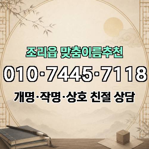 게시판 이미지 976