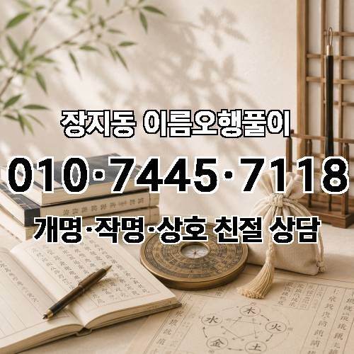 게시판 이미지 1095