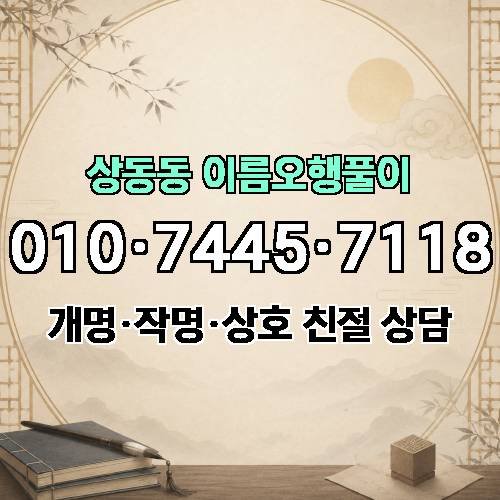 게시판 이미지 1116