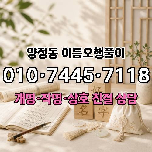 게시판 이미지 1120
