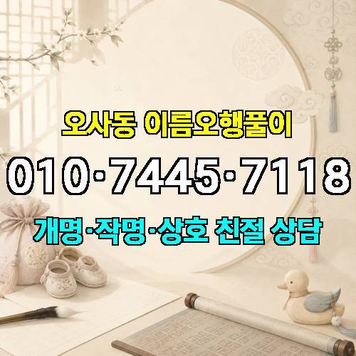 게시판 이미지 116