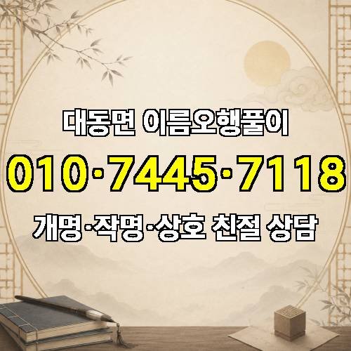 게시판 이미지 1162