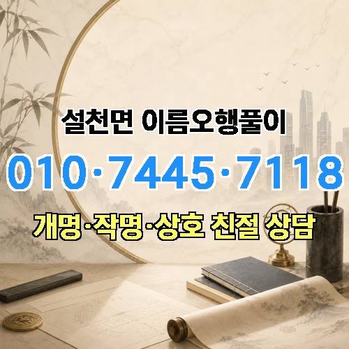 게시판 이미지 1206