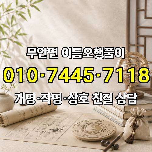 게시판 이미지 1216