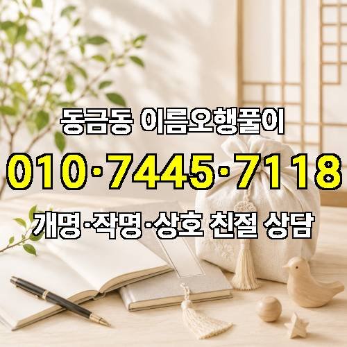 게시판 이미지 1237