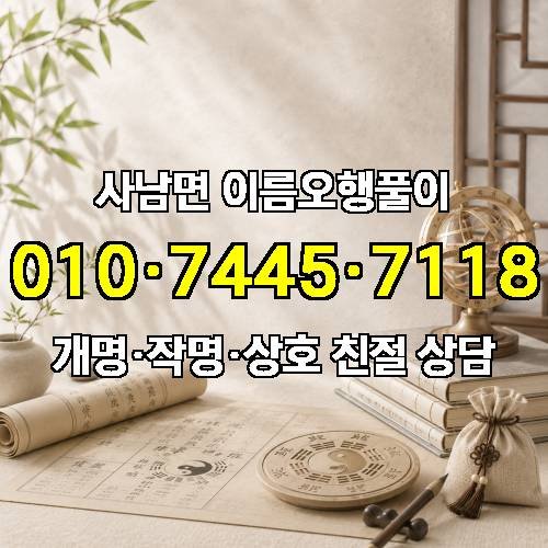 게시판 이미지 1244