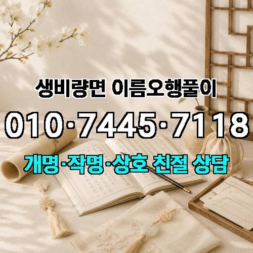 게시판 이미지 1270