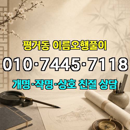 게시판 이미지 1363