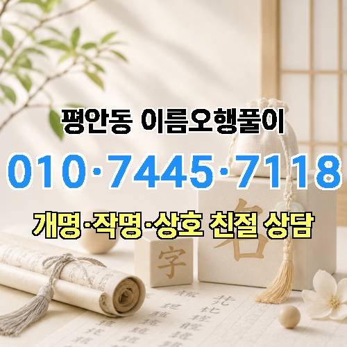게시판 이미지 1364