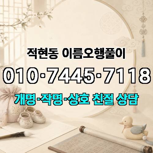 게시판 이미지 1472
