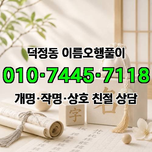 게시판 이미지 1481