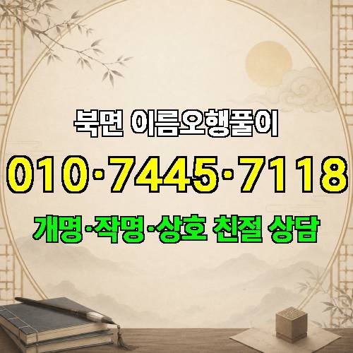 게시판 이미지 1491