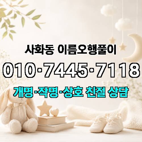 게시판 이미지 1493
