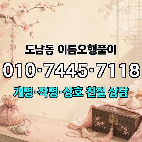 게시판 이미지 1573
