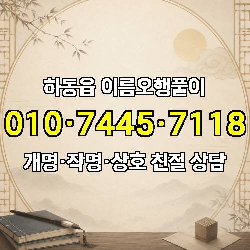 게시판 이미지 1606