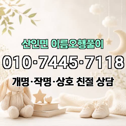 게시판 이미지 1614