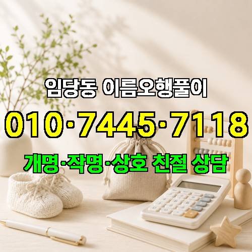 게시판 이미지 1678