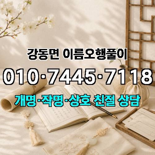 게시판 이미지 1690