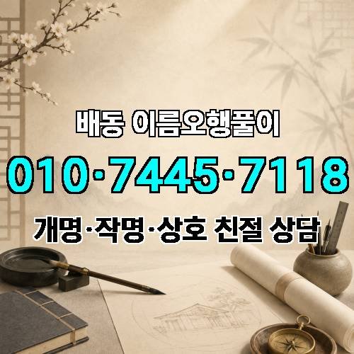 게시판 이미지 1707