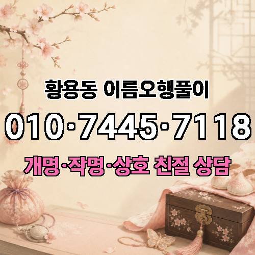 게시판 이미지 1743