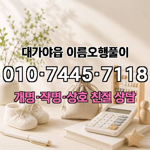 게시판 이미지 1748