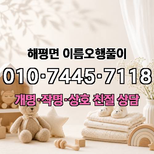 게시판 이미지 1790