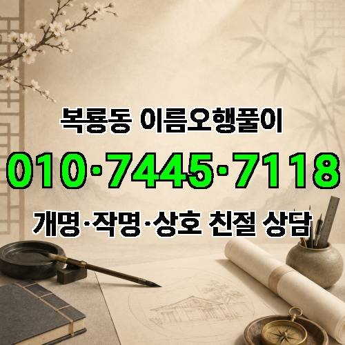 게시판 이미지 1882
