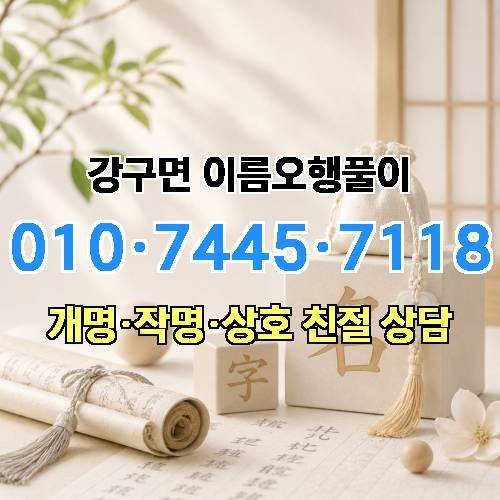 게시판 이미지 1985