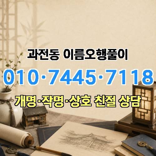 게시판 이미지 2027