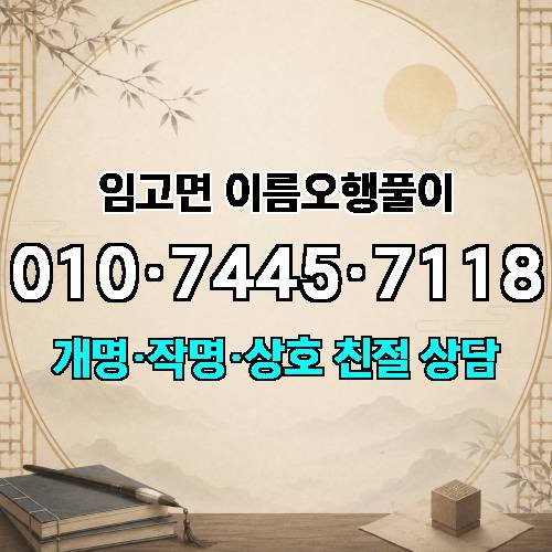 게시판 이미지 2056