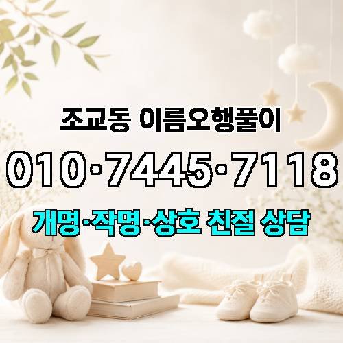 게시판 이미지 2059