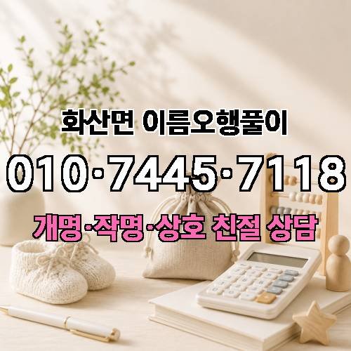 게시판 이미지 2066