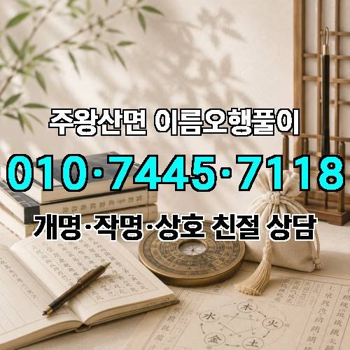 게시판 이미지 2127