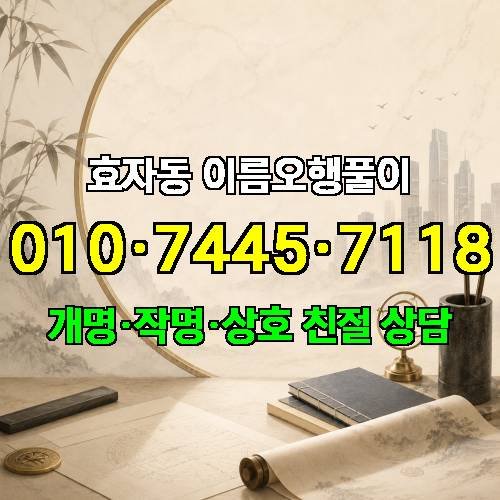 게시판 이미지 2167
