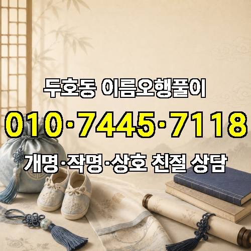 게시판 이미지 2176