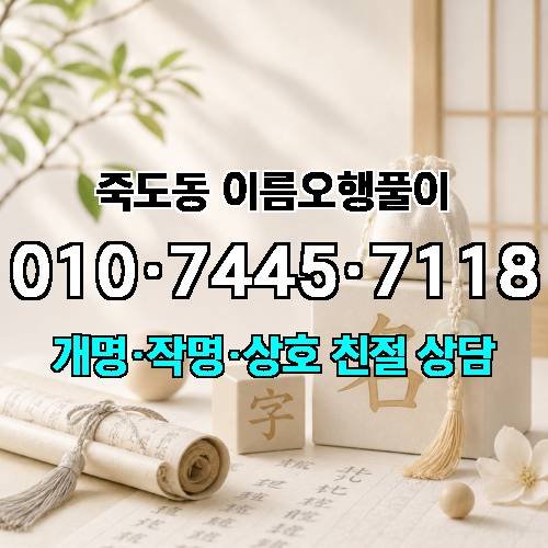 게시판 이미지 2188