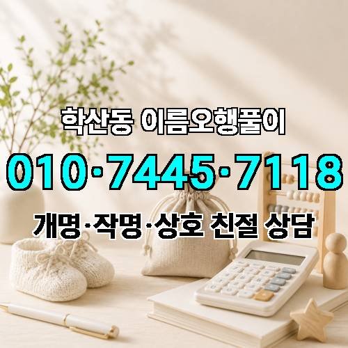게시판 이미지 2193
