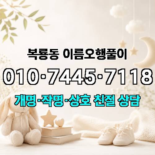 게시판 이미지 2218