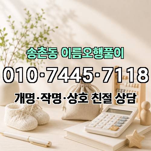 게시판 이미지 2236
