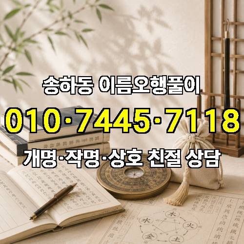 게시판 이미지 2292