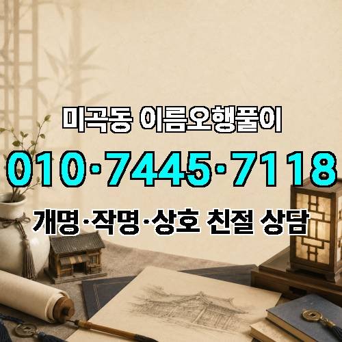 게시판 이미지 2461