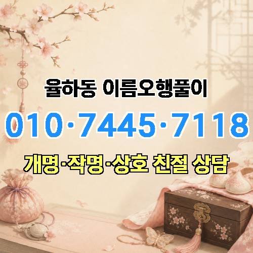 게시판 이미지 2483