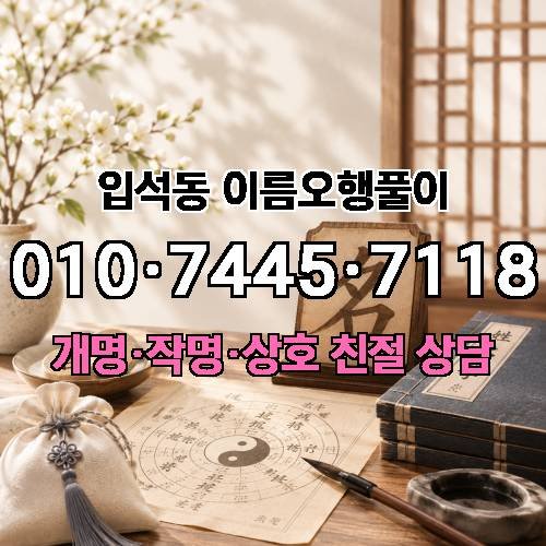 게시판 이미지 2484