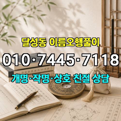 게시판 이미지 2550