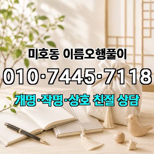 게시판 이미지 2585